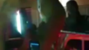 සැබෑ කාර්යාලය ගැඹුරු උගුර
