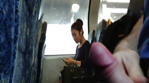 Orgasm