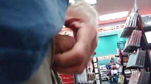 වැඩිහිටි